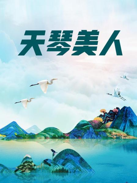 [会员][图包][摄影图]人体摄影师@廖一诺 尺度作品集（89P/88MB）